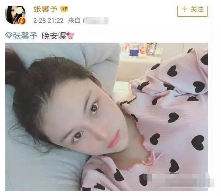 网曝张馨予在医院待产,继赵丽颖生子后,又一位"猪宝宝