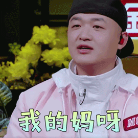 大人物:赵泰随口一句话,却引起00后疯狂跟风,连导演都