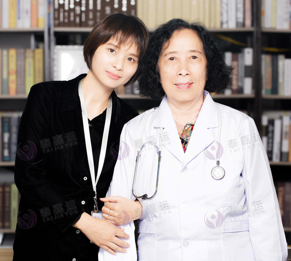 试管婴儿专家 腾讯网