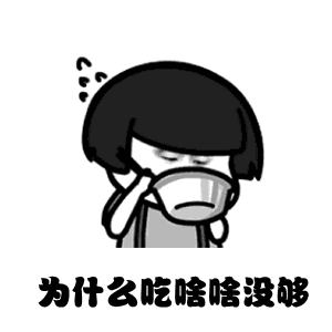 300_300gif 动态图 动图
