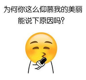 表情包还可以这样玩,都可以拍电影了,怕笑勿点