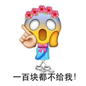 表情包还可以这样玩,都可以拍电影了,怕笑勿点