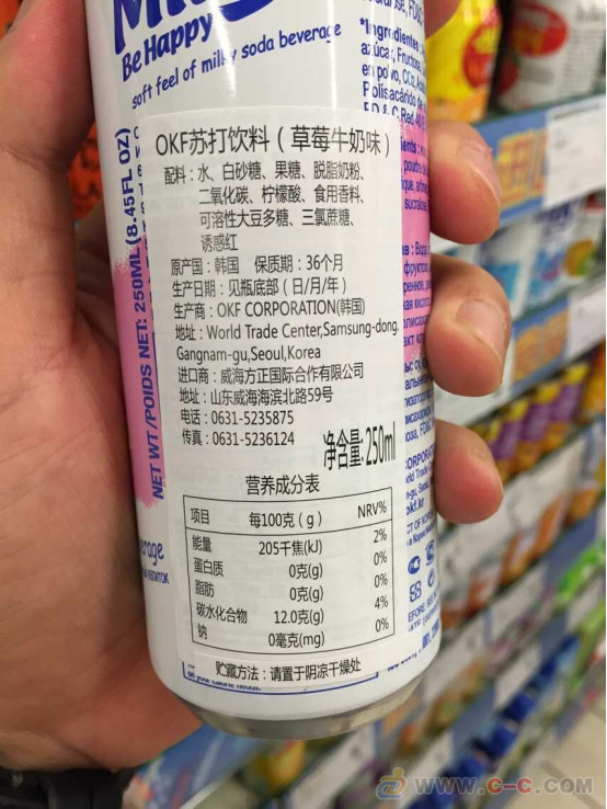 八,无标签食品
