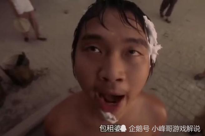 凭"包租婆怎么没水了"火的小胖子,翻身做包租公,一句话搞笑!