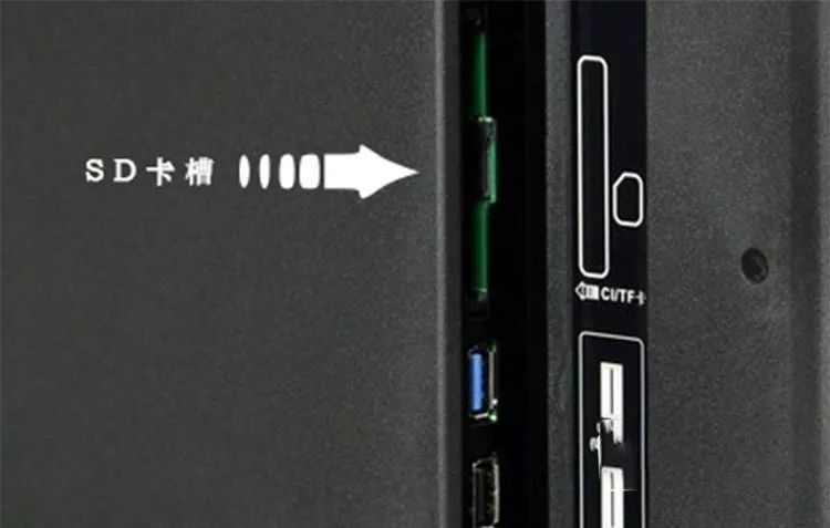 移动硬盘或者u盘