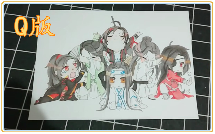 魔道祖师q版人物vs动漫版,美术生脑洞一开,每幅画都藏