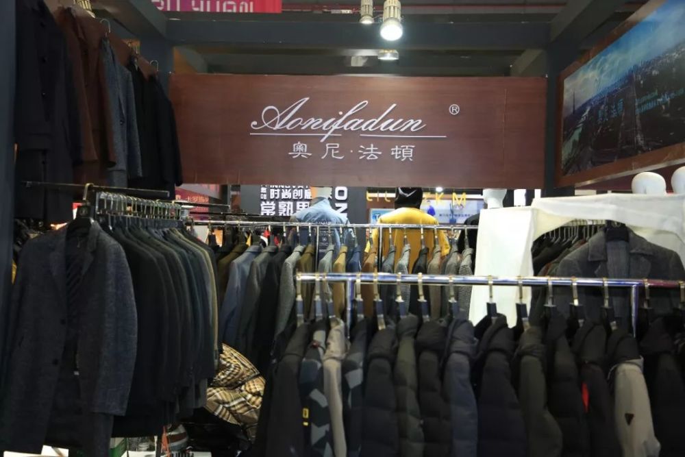 常熟服装城,chic,服装,服饰,男装,上海