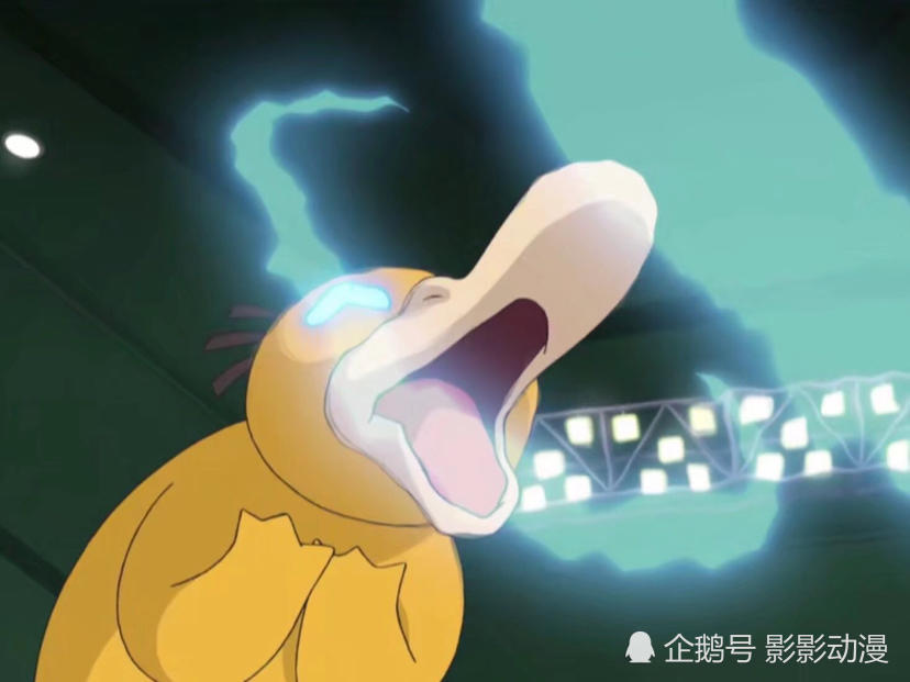 神奇宝贝:可达鸭真正实力有多强?十年后这场战斗让你明明白白!