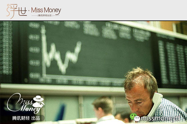 公司退市了 你的股票怎么办?