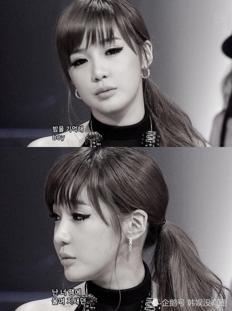 朴春,2ne1,朴春spring,朴春回归,朴春整容