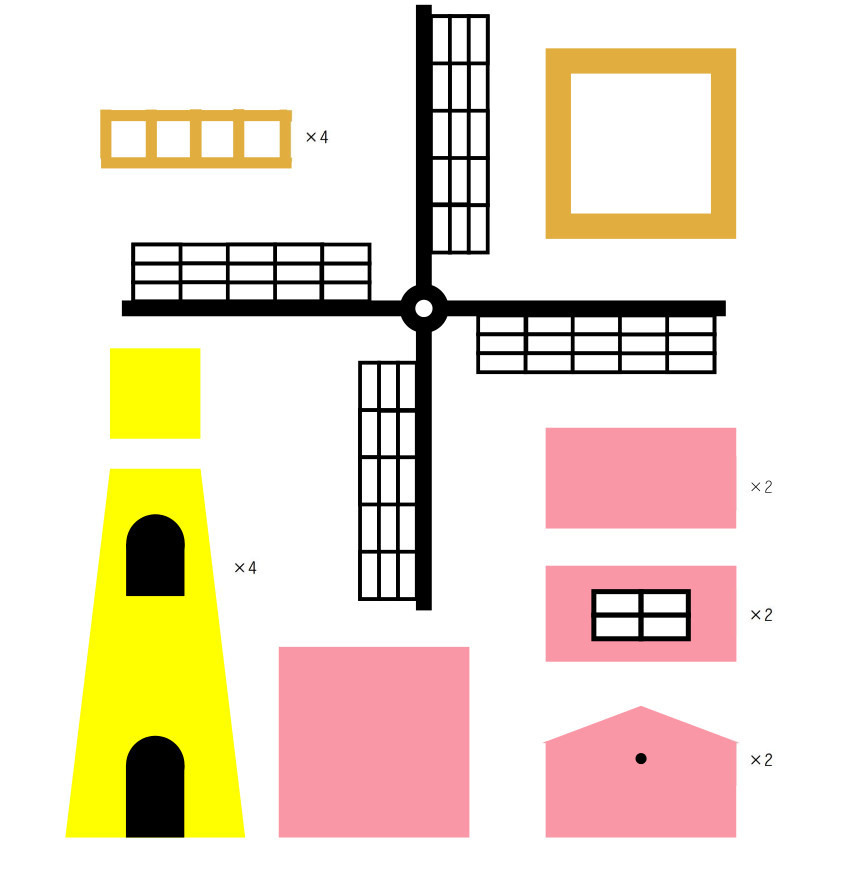3d打印笔创意课程——风车小屋