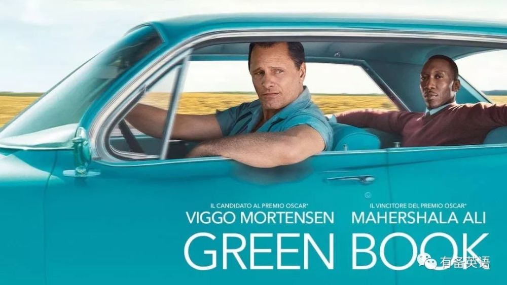 最近,电影《绿皮书》(green book)热映,观众们和影评人好评如潮,imdb