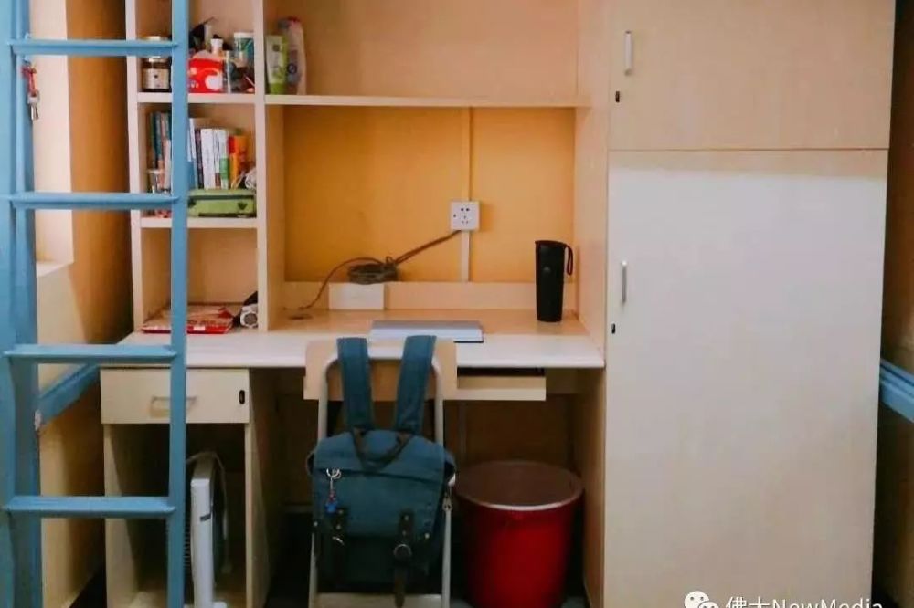 带你看大学之佛山科学技术学院