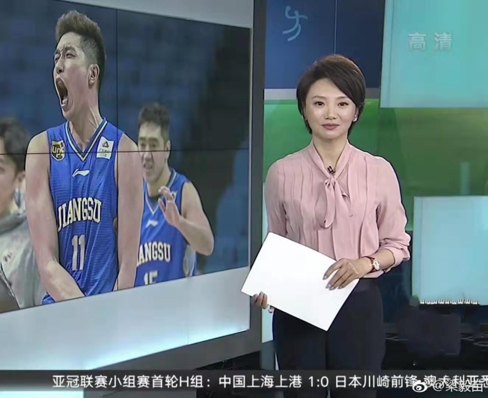 一直担任央视体育《体坛快讯》栏目的女主播