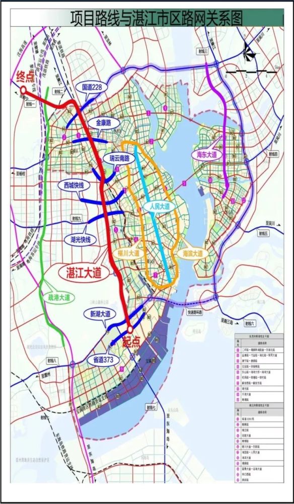 2017年我市编制了《湛江机场片区概念性发展控制规划》,合理引导旧