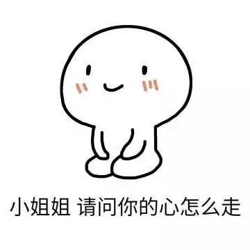 你好:图片可爱,我撩你的搞笑动画驴表情图片