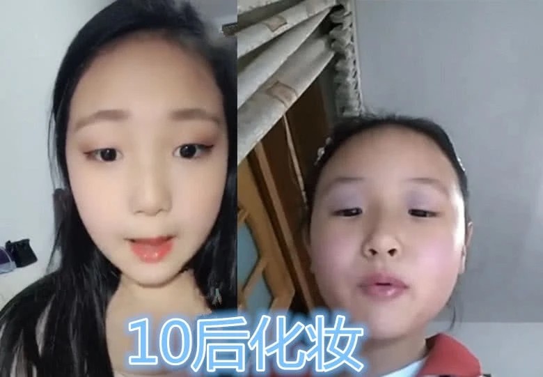 10后化妆vs00后化妆,90后冷笑而过,看到80后我愣了!