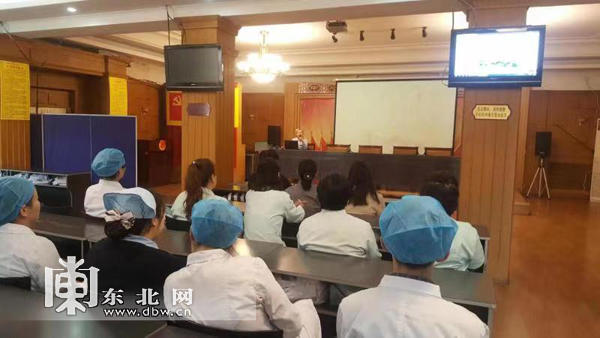 全院助理护士、护理员进行培训-天天快报