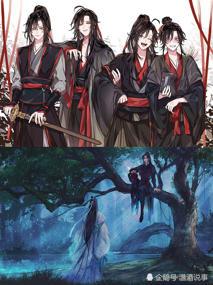 魔道祖师古风壁纸:"终是一坛天子笑,此生不悔入魔道"