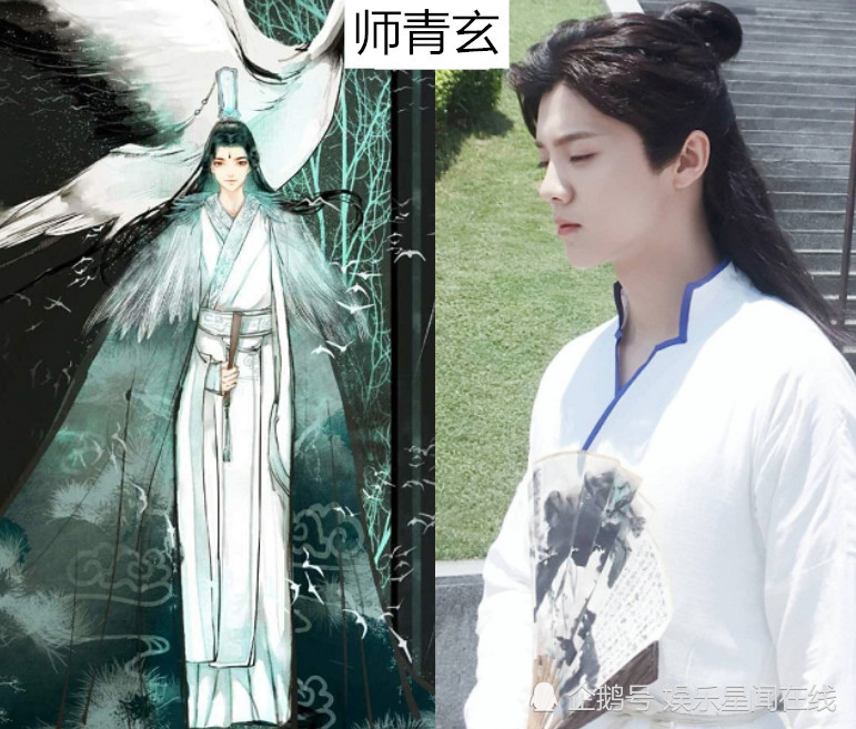 假如《天官赐福》拍真人版,花城是朱一龙,看到谢怜,熬夜也要追