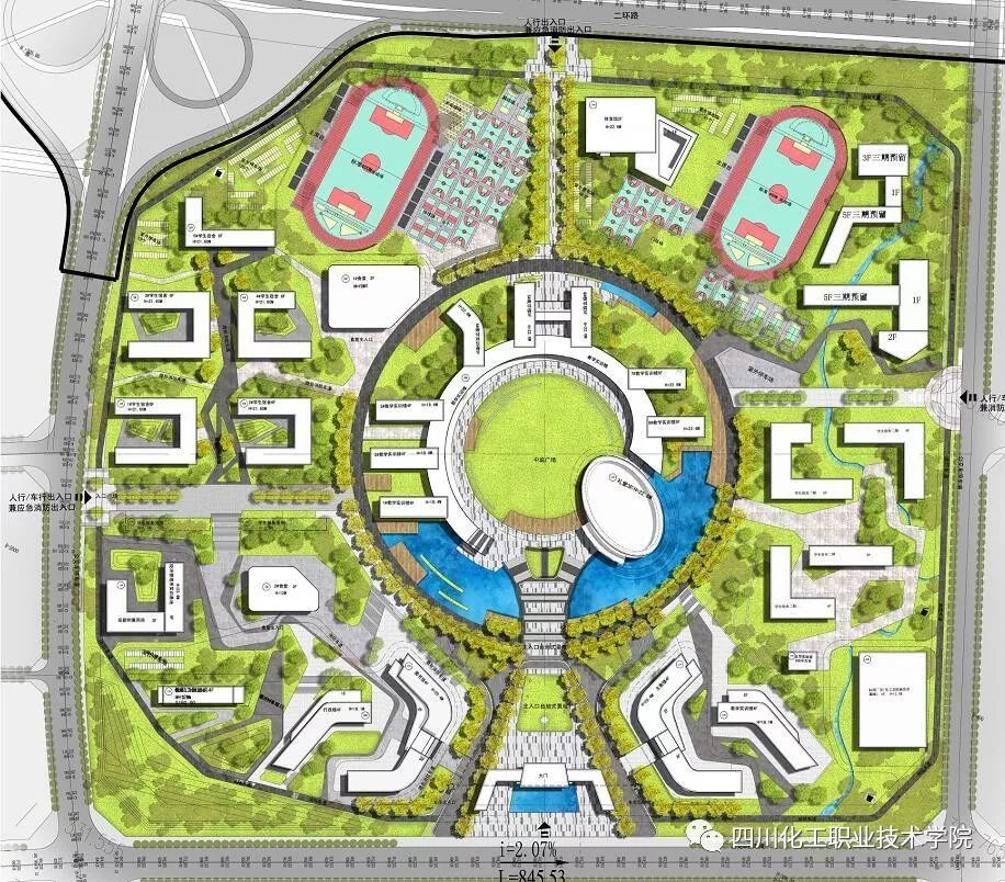 四川化工职业技术学院新校区将这样建……期待!