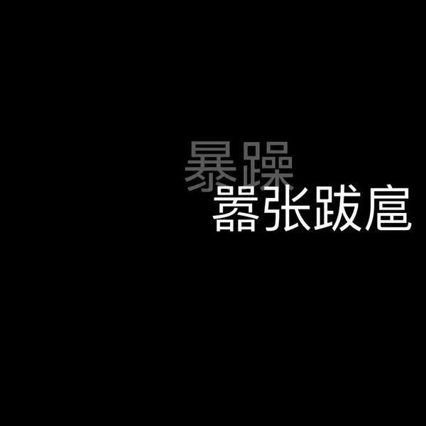 网易云催泪热评:多情又冷酷也挺好的,这世上,赢得多半