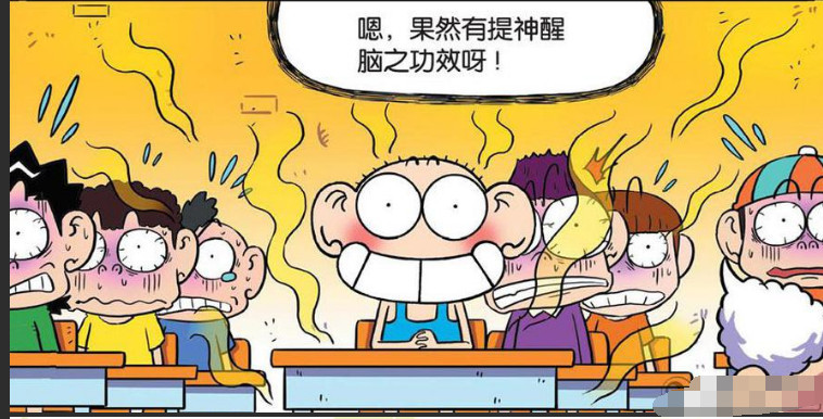 轻松一刻:呆头用火炉模拟吹风机触感,"香港脚"提神醒脑!