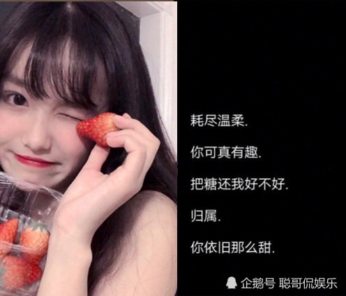 网名,壁纸,女头,搞笑,头像