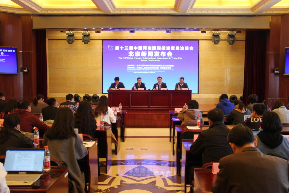 河南的经济总量在西部_河南西部餐厅图片(3)