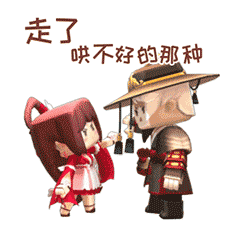 让很多观众都非常喜欢 这不, 迷你世界推出了 《花语程行》系列表情包