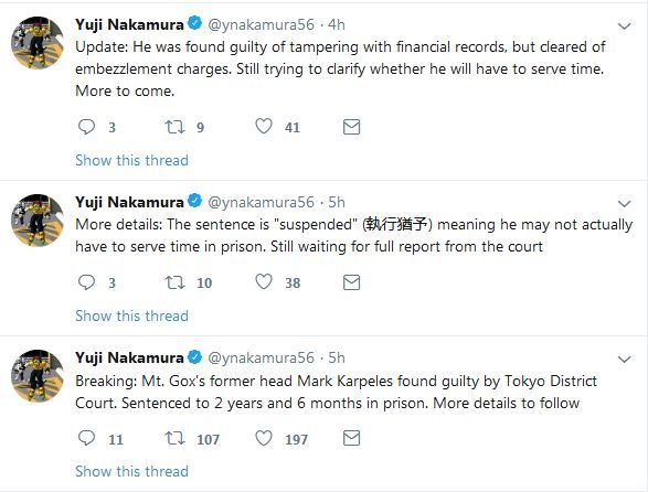 比特币交易所mt Gox负责人ceo被判处缓刑 看点快报