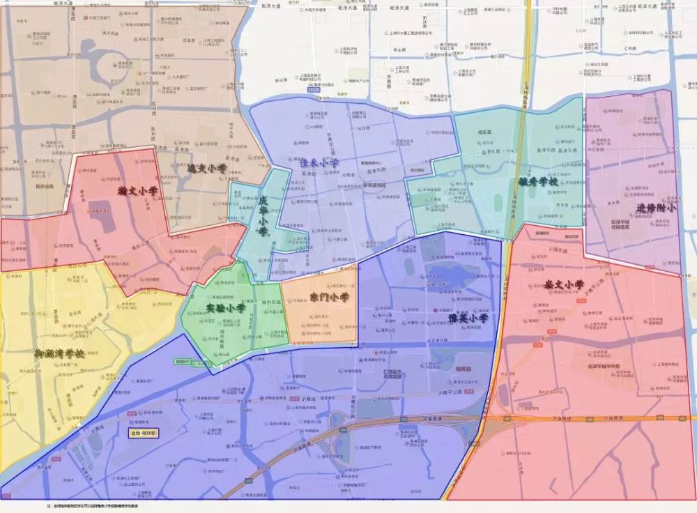 青浦区中小学城区学区划分图出炉!快找找你家对口的学校