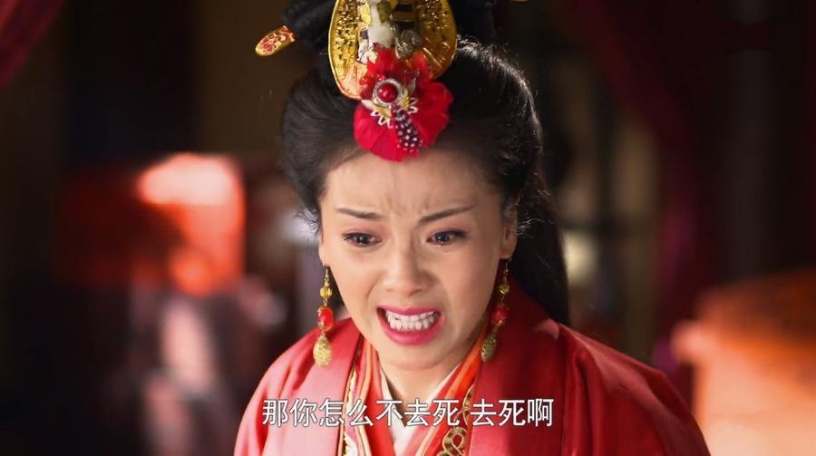刘涛,孙俪,芈姝,方中信,台词