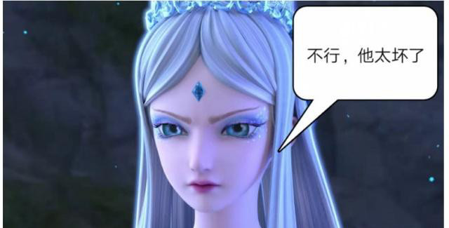 叶罗丽:灵公主和冰公主反目成仇?颜爵:原来我这么抢手!