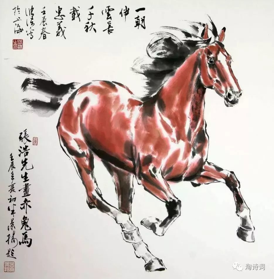 则是唐太宗李世民当年南征北战驰骋沙场统一全国的六匹战马:特勒骠,青