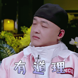 大人物:赵泰为何掰断下属的腿?除了硬气,还有他得罪了