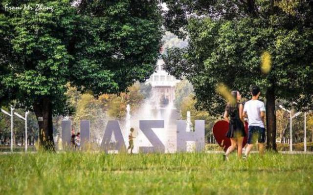 华中这所211大学,考生选她却不愿意学其王牌专