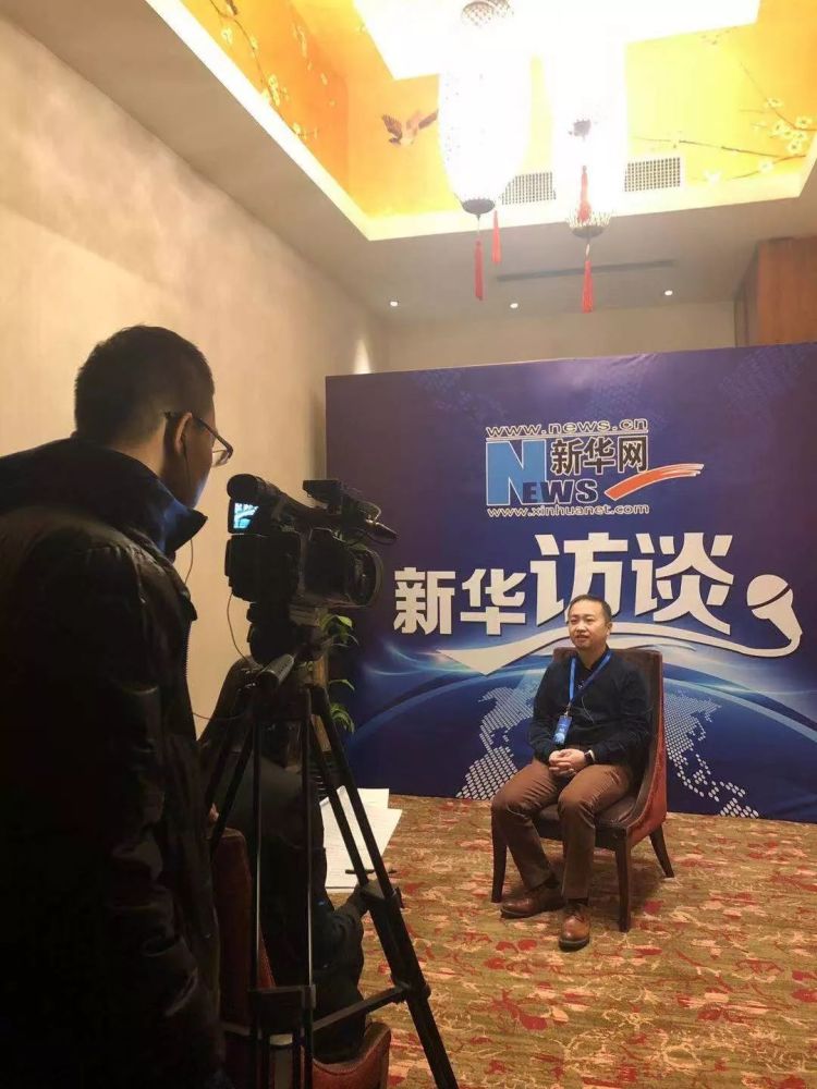 新华网金融315论坛 亿联银行获得金融行业优秀