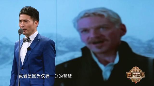 这期声临其境挺尬,秀才喻恩泰败给万茜有点可惜,期待董卿!