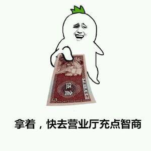 胖哥神侃:吃饭不喝酒被朋友打破头 劝酒有劲吗