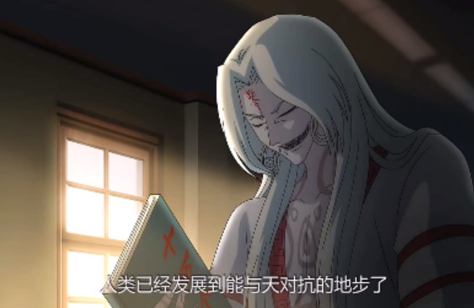 《尸兄》龙右的实力已经超过超神了,最后的boss估计是