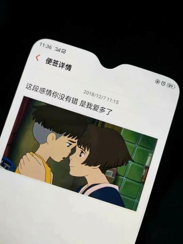 ins超火·背景图:我们聊会儿天吧,就像刚认识那会儿一样