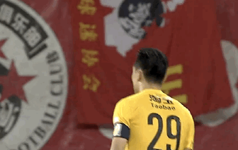 国安甘当恒大夺冠背景板?