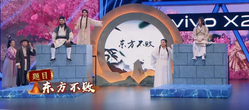 天龙八部相聚《王牌对王牌》,阵容很强大,输了的竟意外抢镜