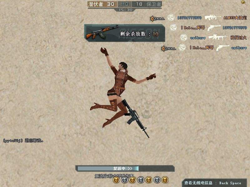 cf:游戏中被击杀以后有多搞笑?搞笑的倒地姿势,平时注意了吗