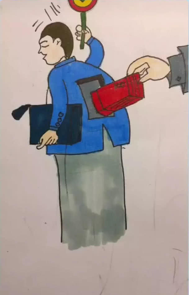 通行证,小人,人性图
