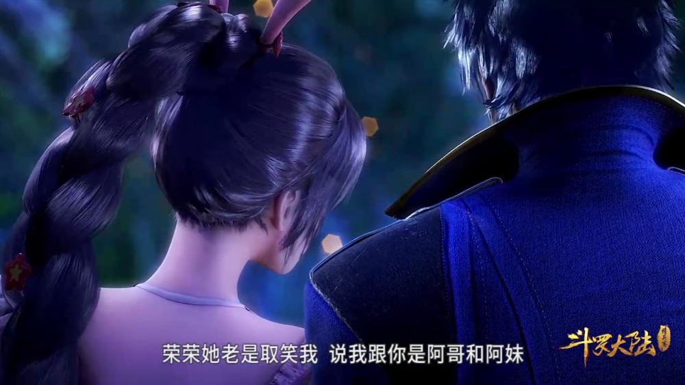 斗罗大陆:唐三有多直男?看到小舞的动作后,网友:三哥你够了!