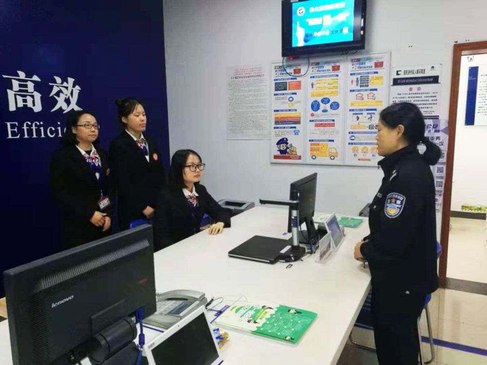 大肚皮"偶遇"来办身份证的逃犯,一场智斗开始了