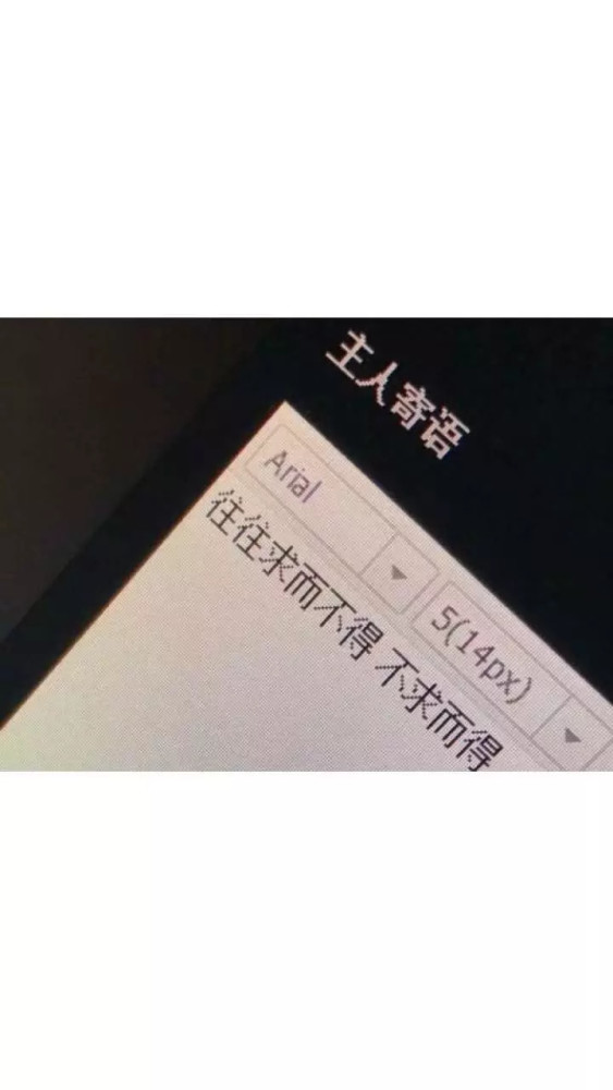 最近