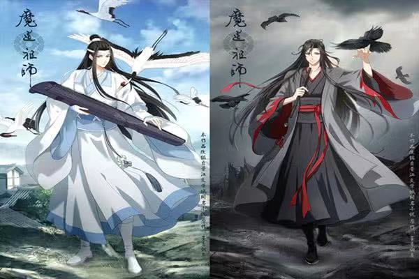 魔道祖师2019年官方人设海报,黑鸦羡羡,白鹤忘机,神仙